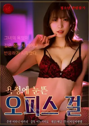 超碰精品热门-阿凡达2